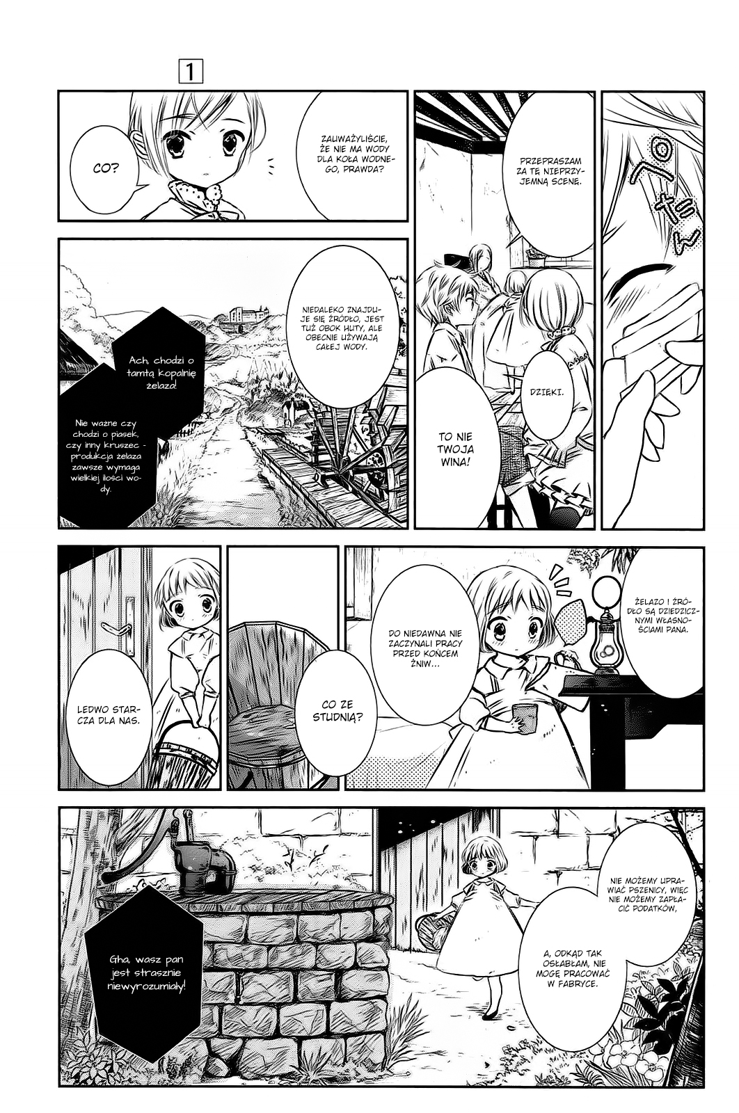 Majo no Shinzou Wieś z młynem 第11页