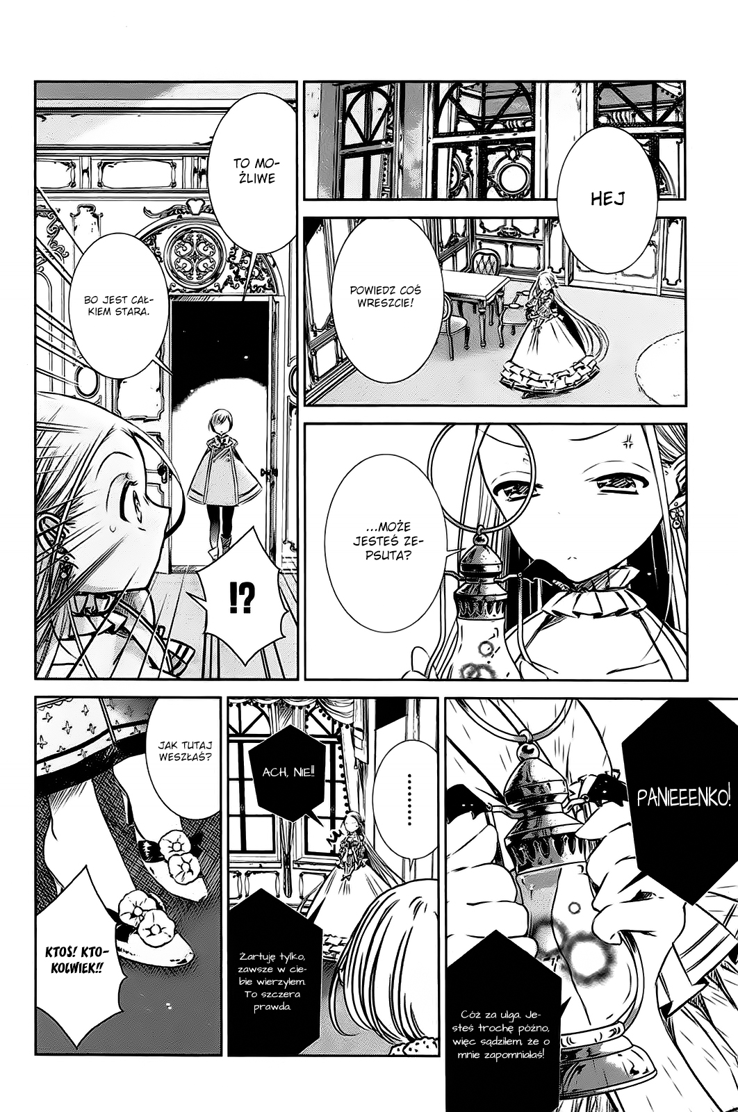 Majo no Shinzou Wieś z młynem 第22页