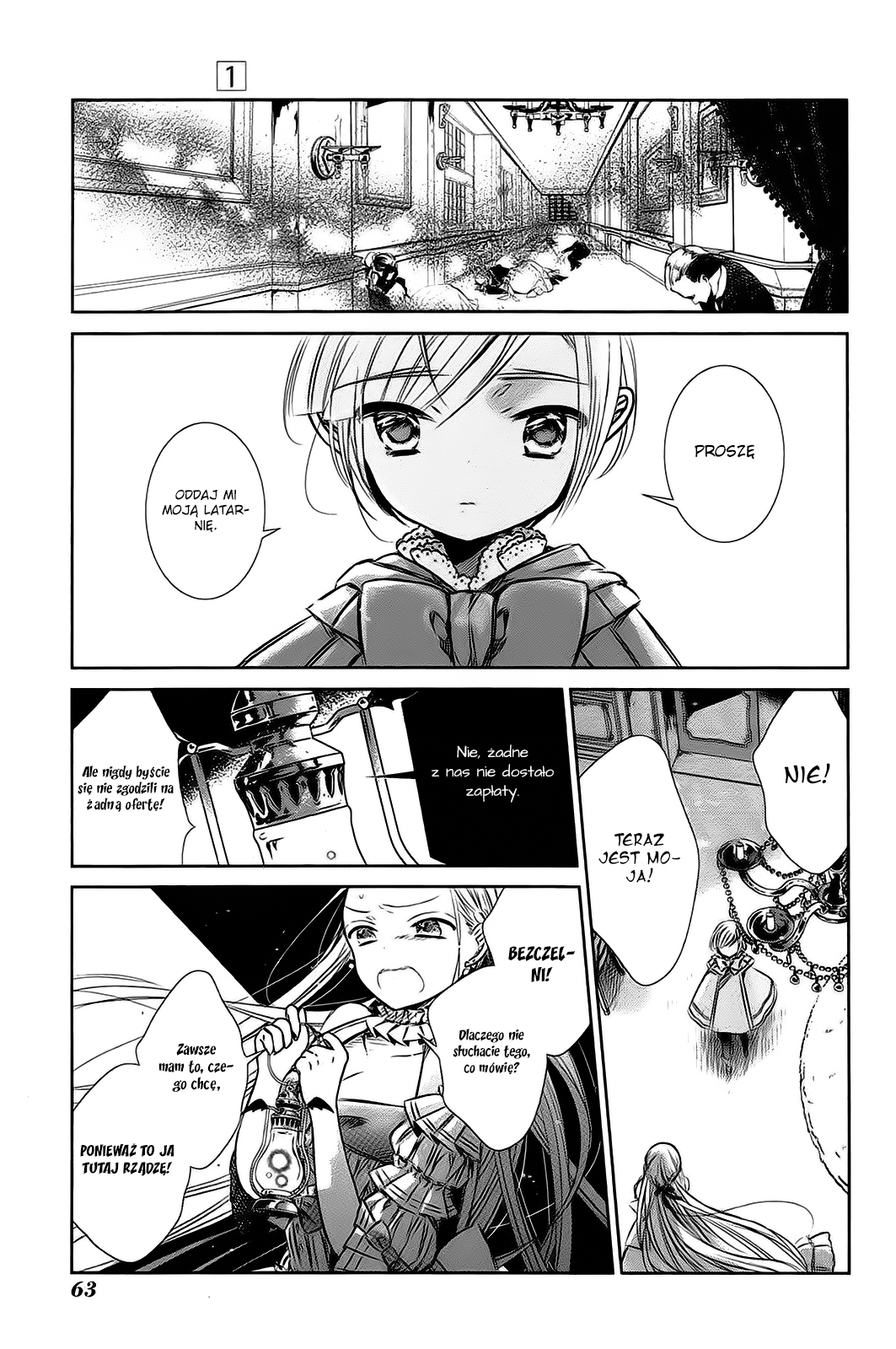 Majo no Shinzou Wieś z młynem 第23页