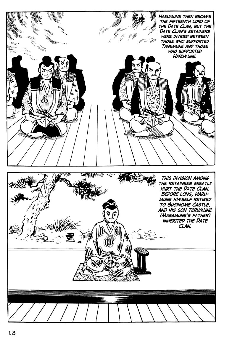 Date Masamune A Strange Engagement 第14页