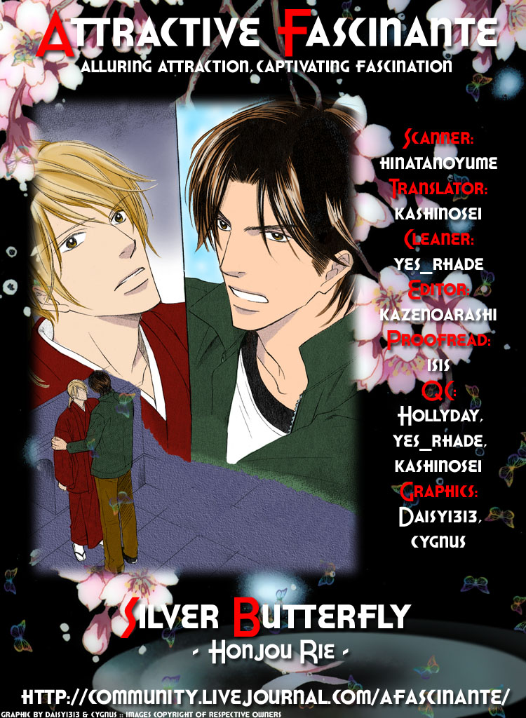 Ginchou Kidan Vol. 1 Ch. 2 第4页