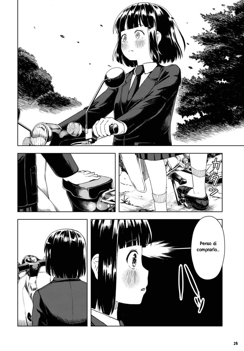 Super Cub Una ragazza che non aveva nulla 第29页