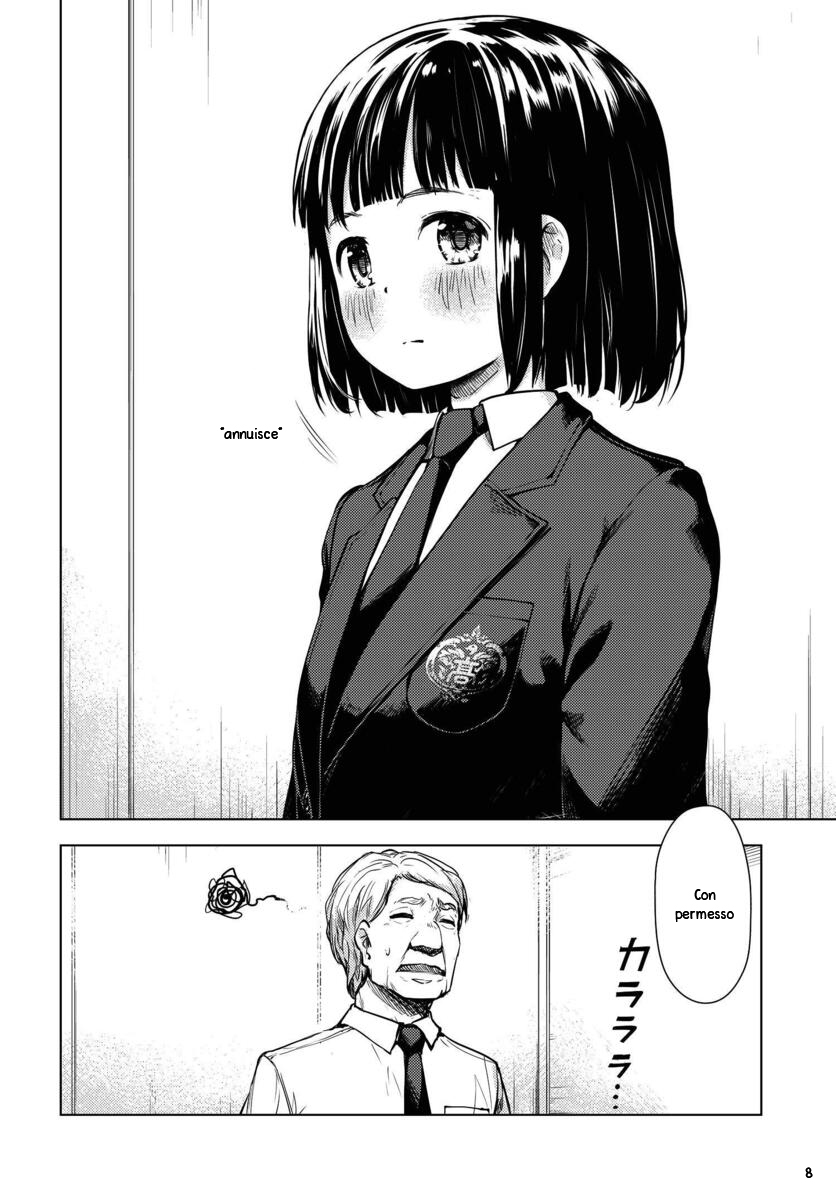Super Cub Una ragazza che non aveva nulla 第9页