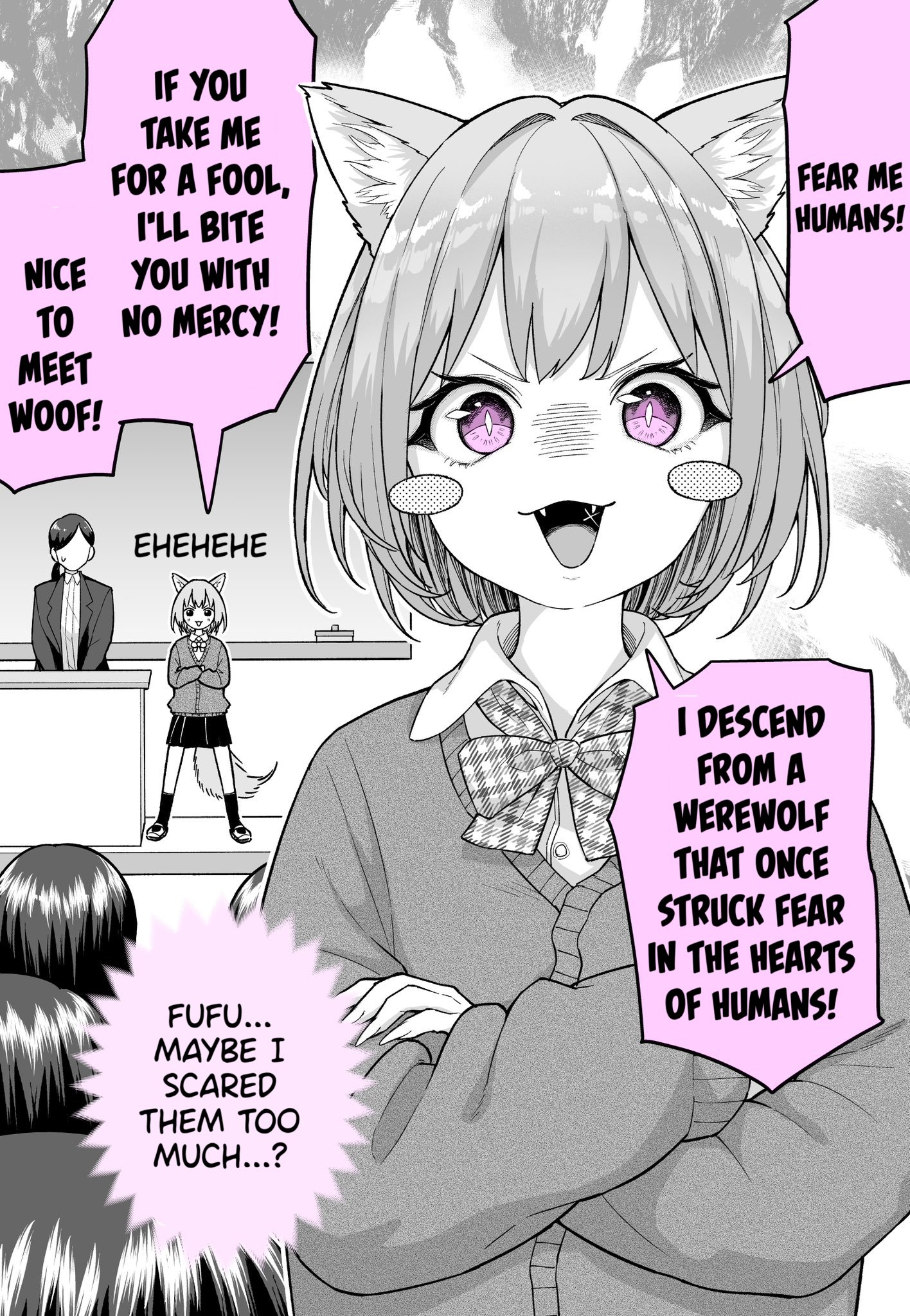 Mattaku Igen ga Tamotenai Ookami-chan 第1页