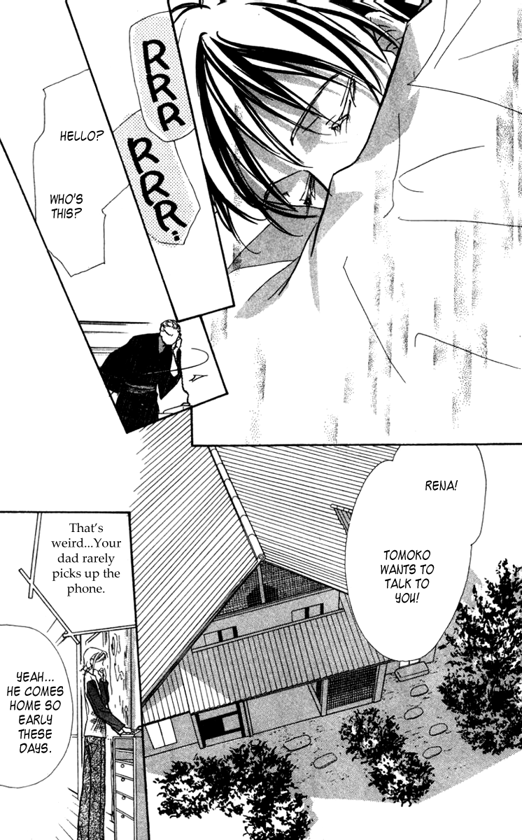 Nanji, Chikai no Kuchizuke wo... "I do..." 第25页