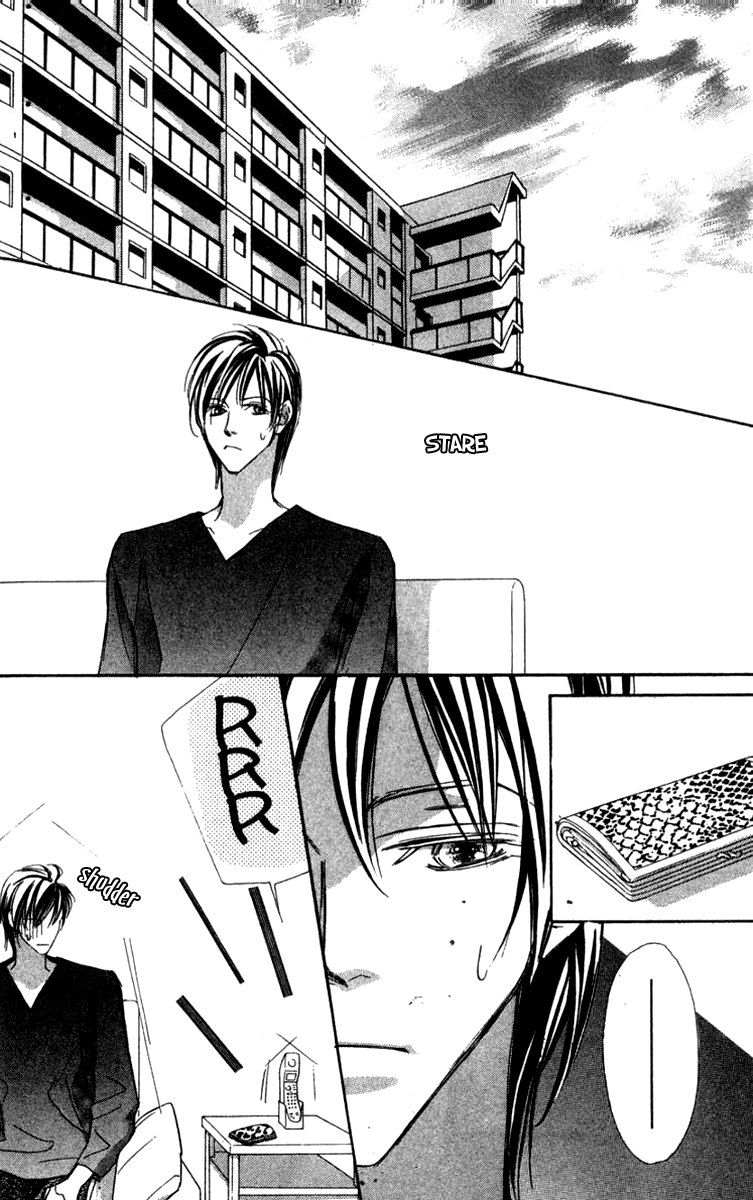 Nanji, Chikai no Kuchizuke wo... "I do..." 第29页