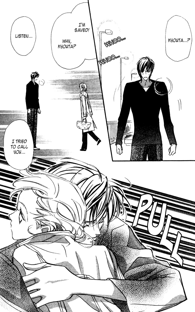 Nanji, Chikai no Kuchizuke wo... "I do..." 第32页