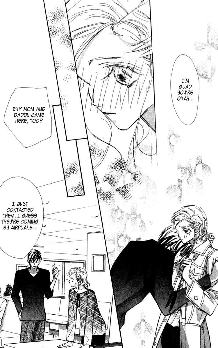 Nanji, Chikai no Kuchizuke wo... "I do..." 第34页
