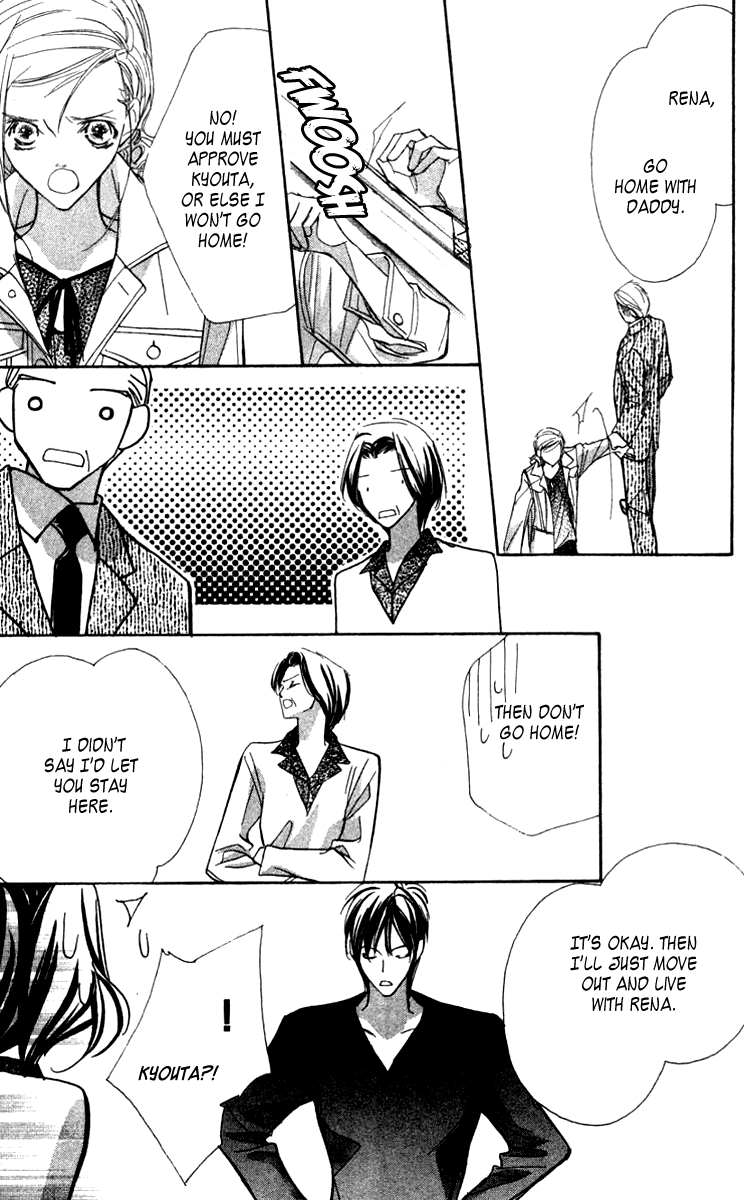 Nanji, Chikai no Kuchizuke wo... "I do..." 第38页
