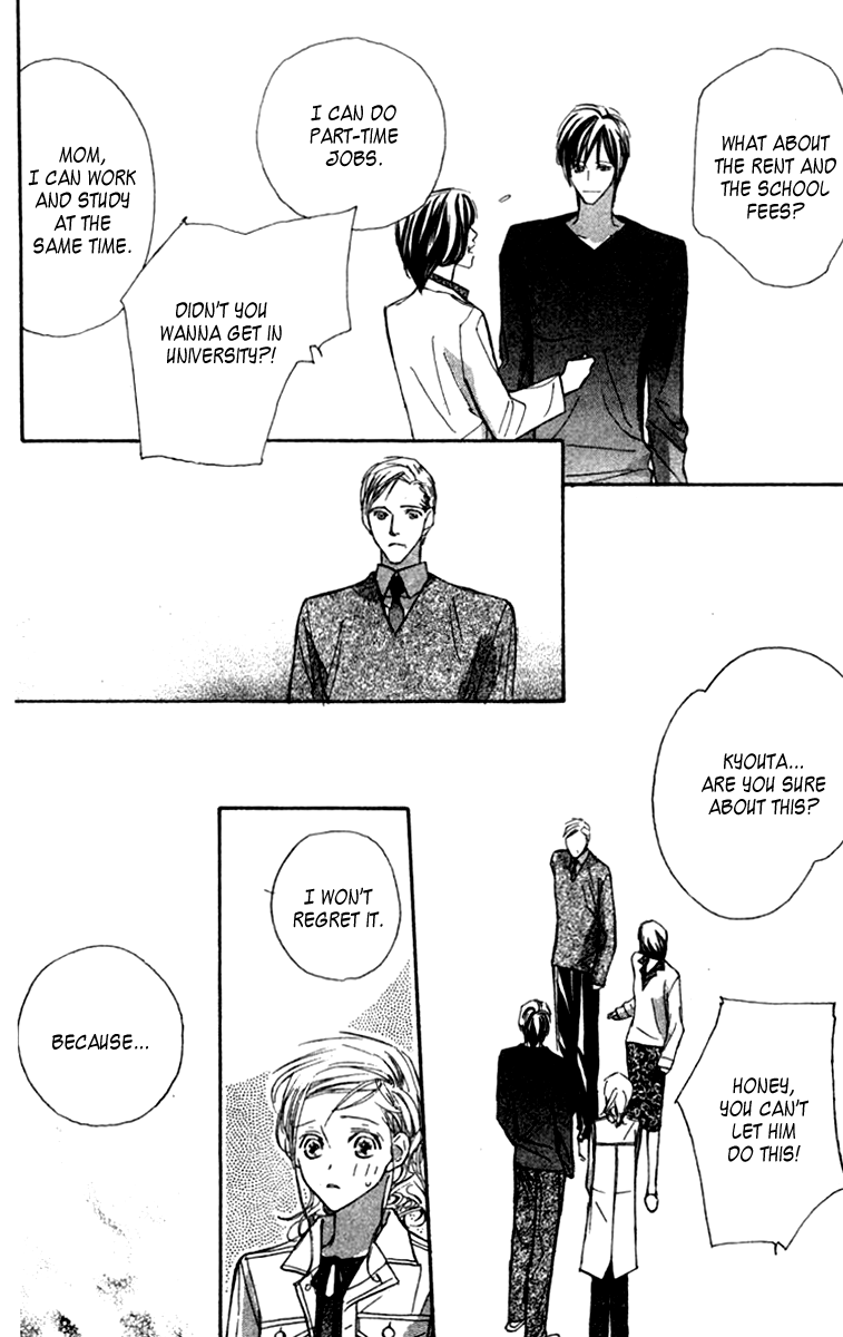 Nanji, Chikai no Kuchizuke wo... "I do..." 第39页