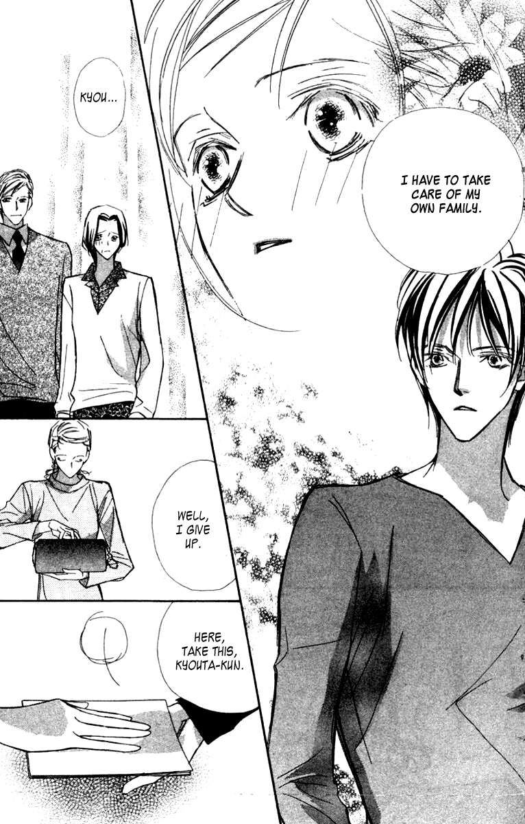 Nanji, Chikai no Kuchizuke wo... "I do..." 第40页