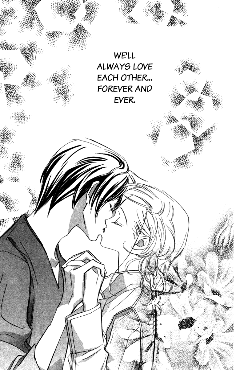 Nanji, Chikai no Kuchizuke wo... "I do..." 第44页