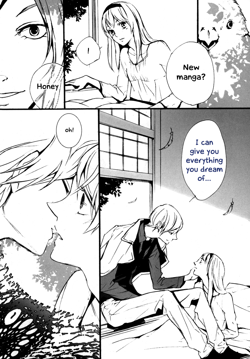 Nanji, Chikai no Kuchizuke wo... "I do..." 第46页