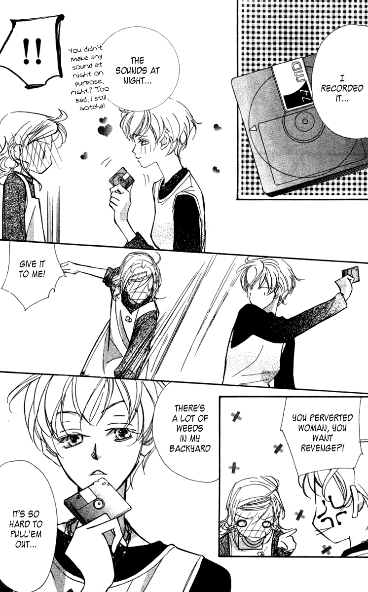 Nanji, Chikai no Kuchizuke wo... "I do..." 第9页
