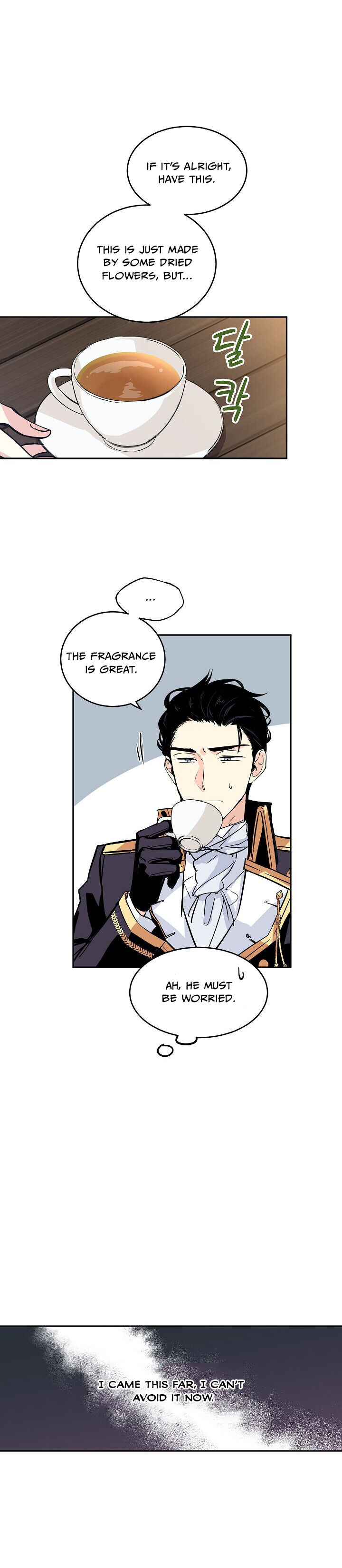 The Villainess Flips the Script! Vol. 1 Ch. 4 第13页