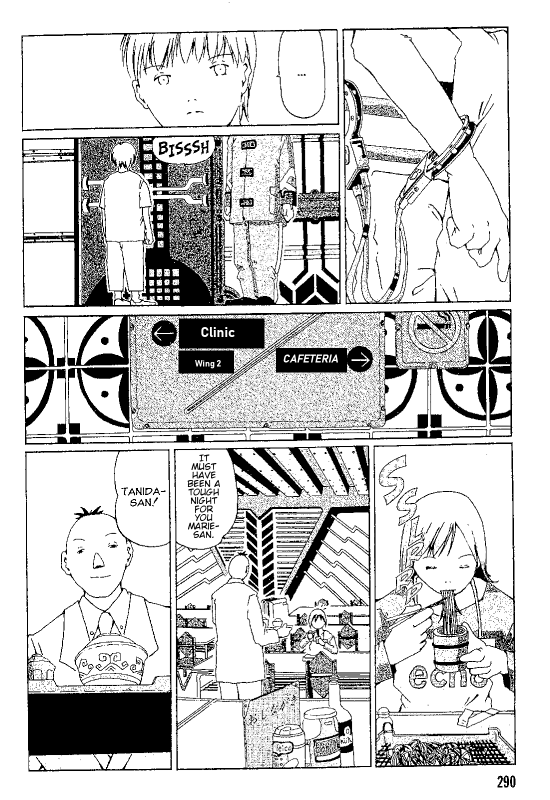 The Life of Ichabod Akafuku 第33页