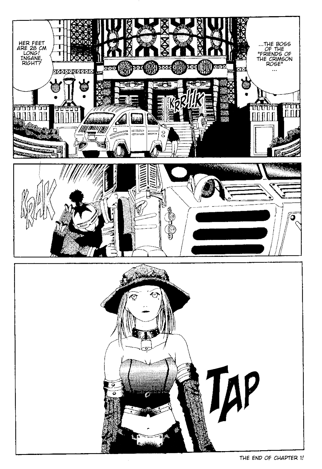 The Life of Ichabod Akafuku 第41页