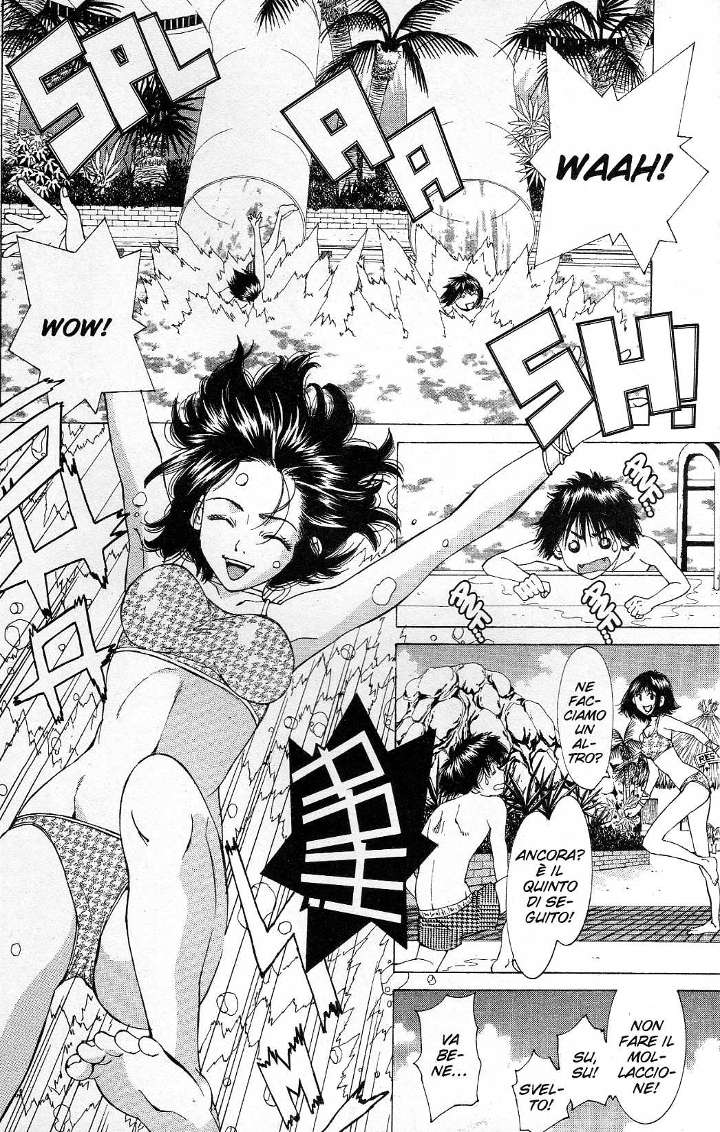 Gacha Gacha ~Capsule~ Vol. 1 Ch. 2 第15页