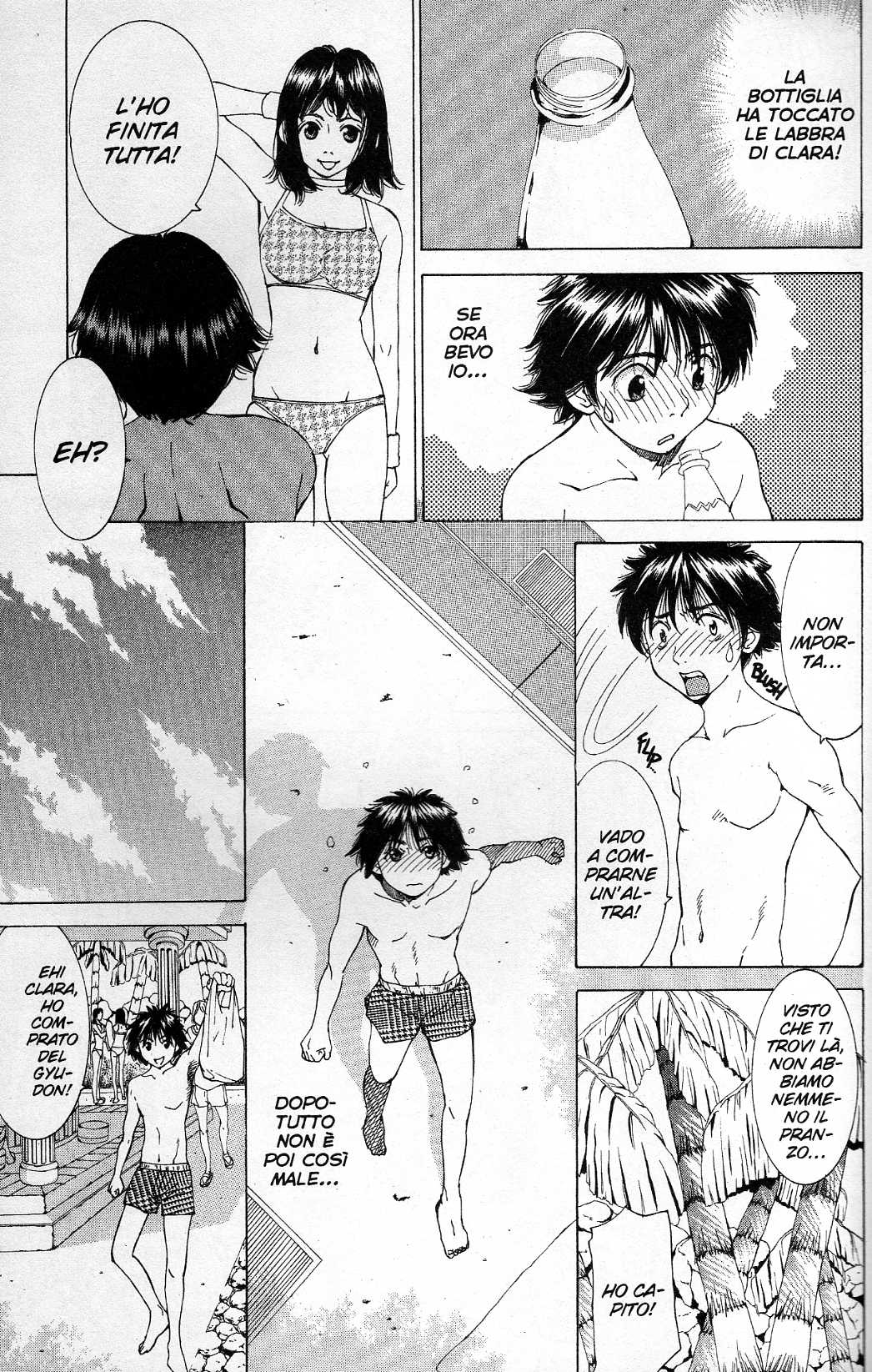 Gacha Gacha ~Capsule~ Vol. 1 Ch. 2 第18页