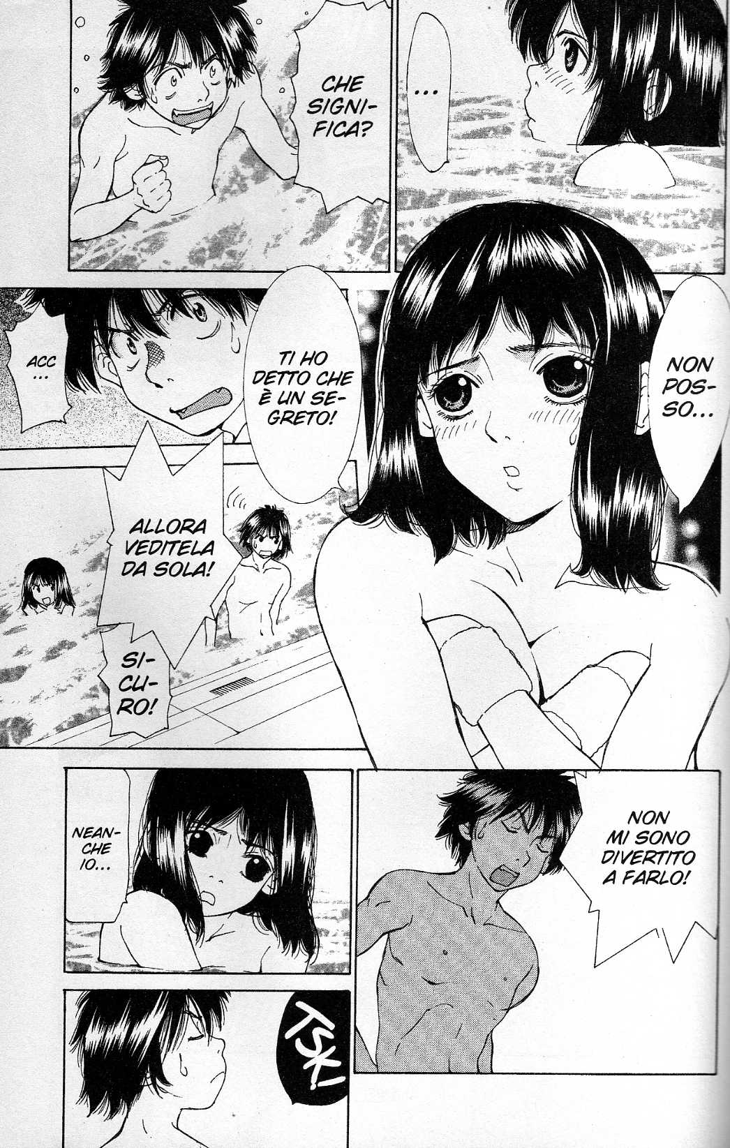 Gacha Gacha ~Capsule~ Vol. 1 Ch. 2 第32页