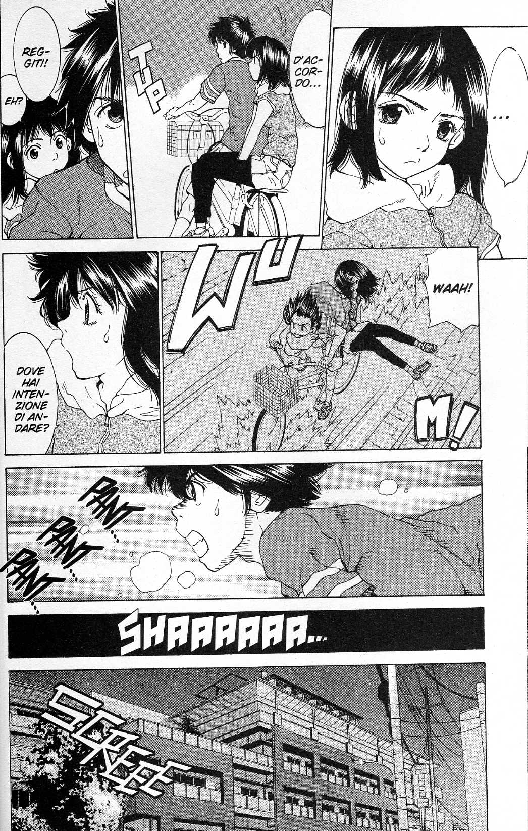 Gacha Gacha ~Capsule~ Vol. 1 Ch. 2 第37页