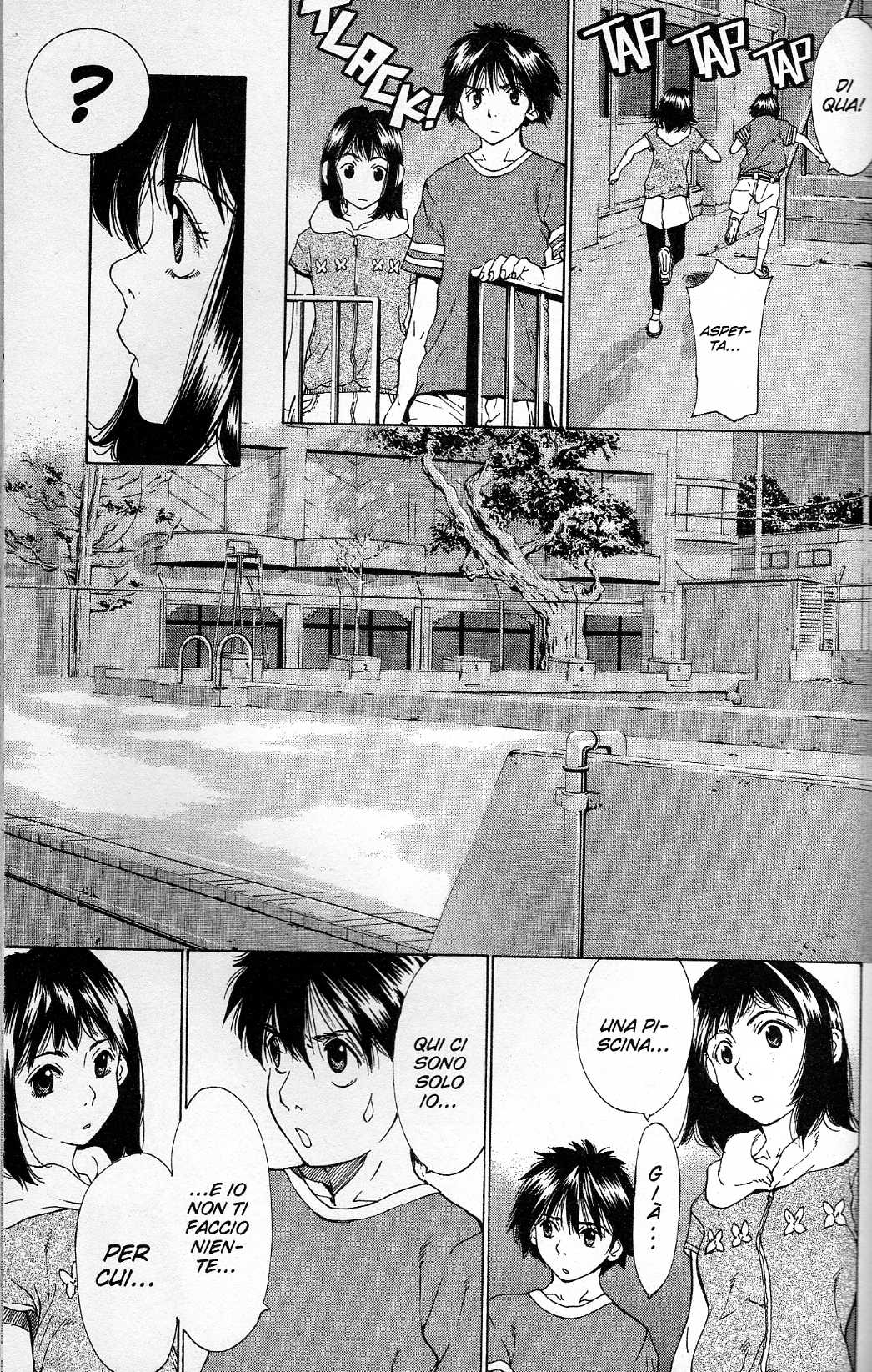 Gacha Gacha ~Capsule~ Vol. 1 Ch. 2 第38页