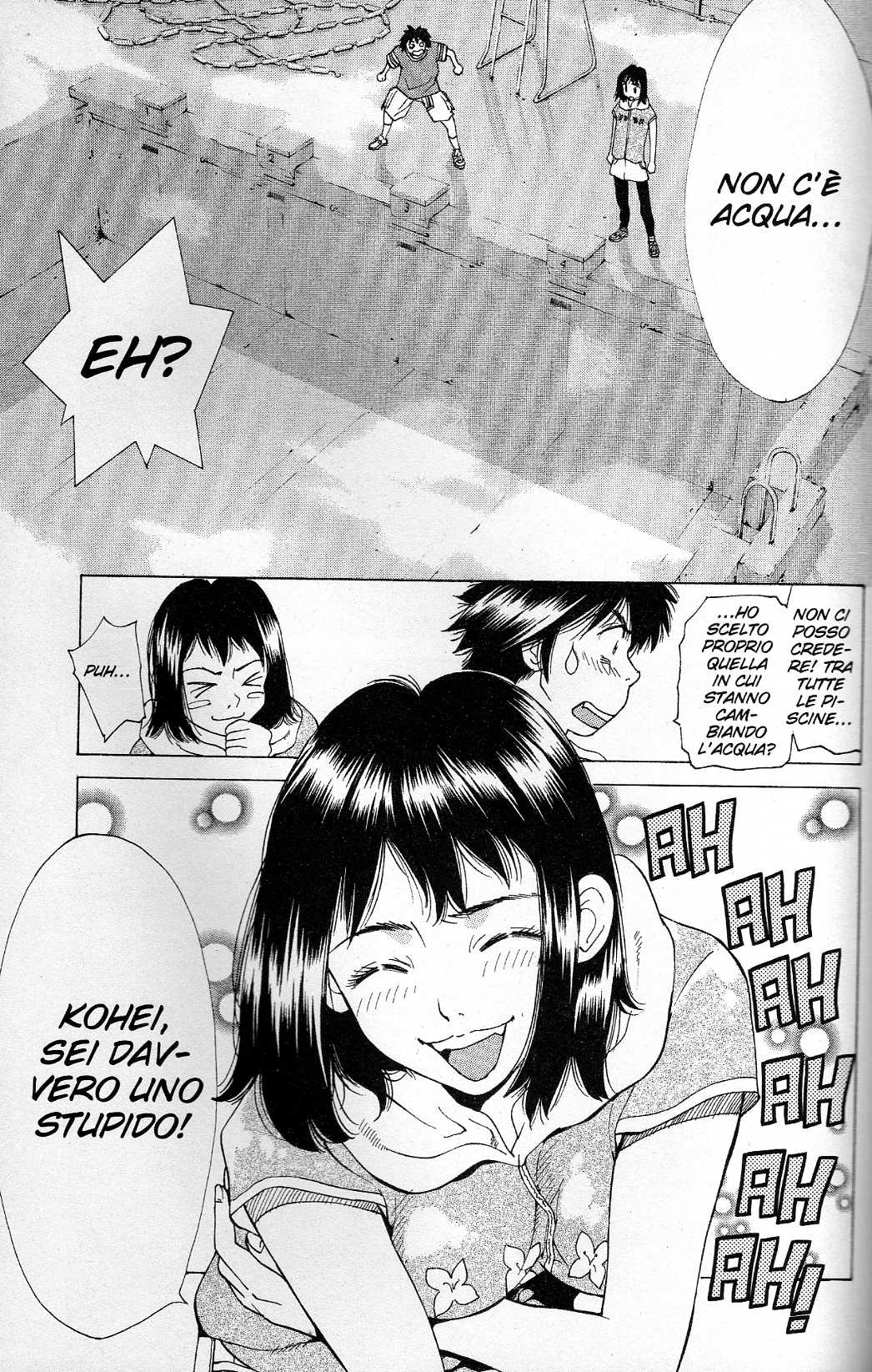 Gacha Gacha ~Capsule~ Vol. 1 Ch. 2 第40页