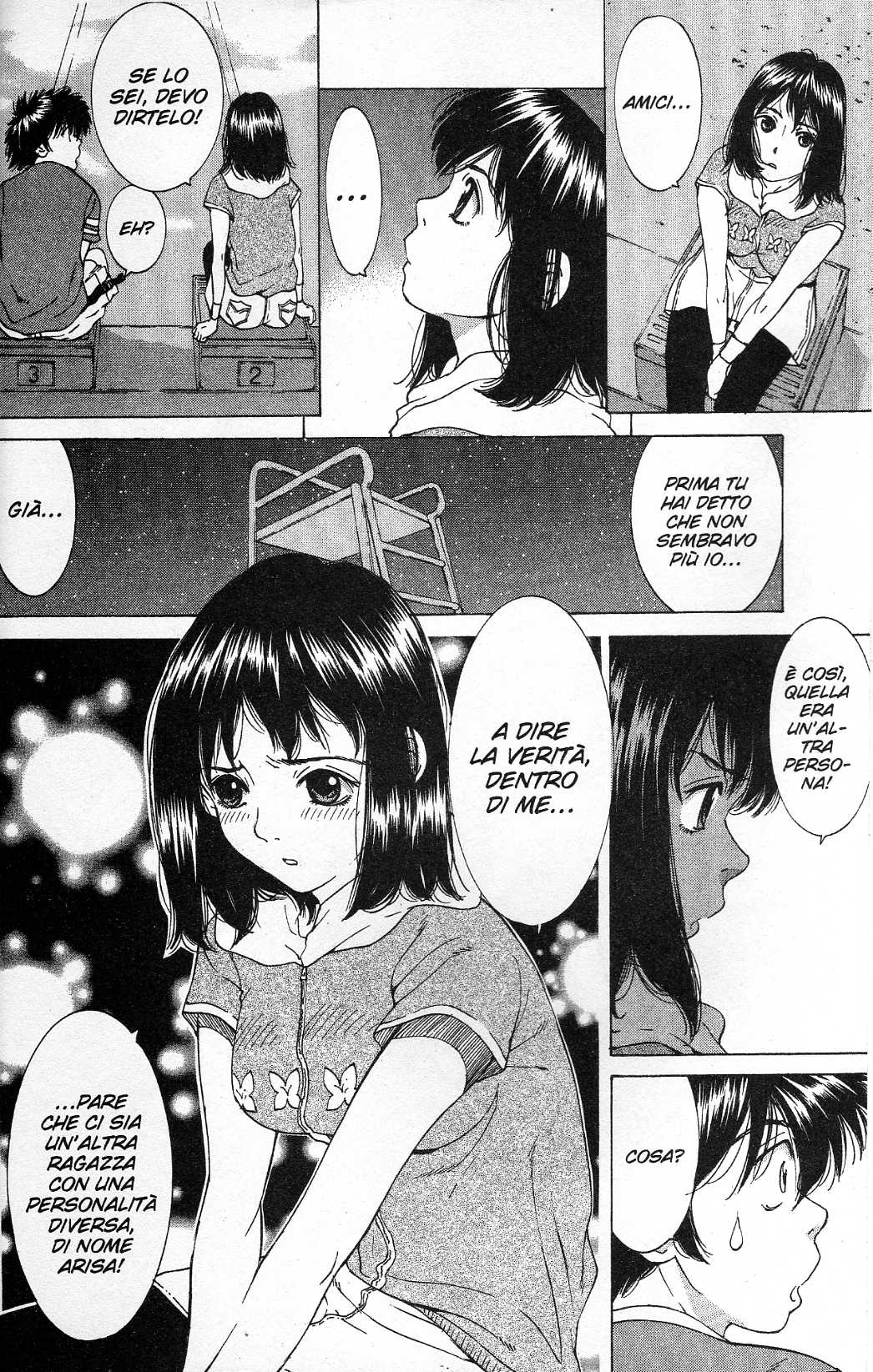 Gacha Gacha ~Capsule~ Vol. 1 Ch. 2 第43页