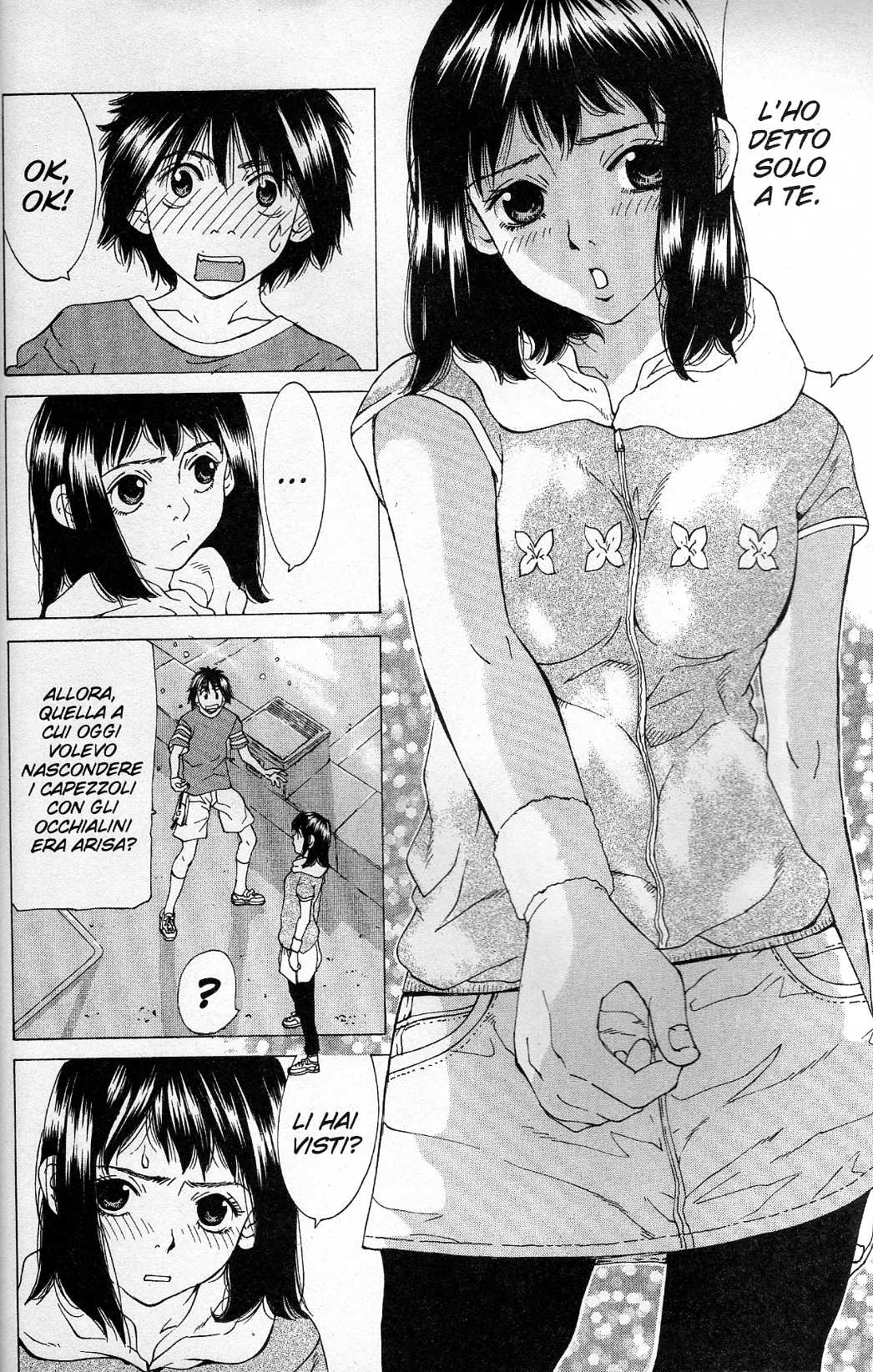 Gacha Gacha ~Capsule~ Vol. 1 Ch. 2 第45页
