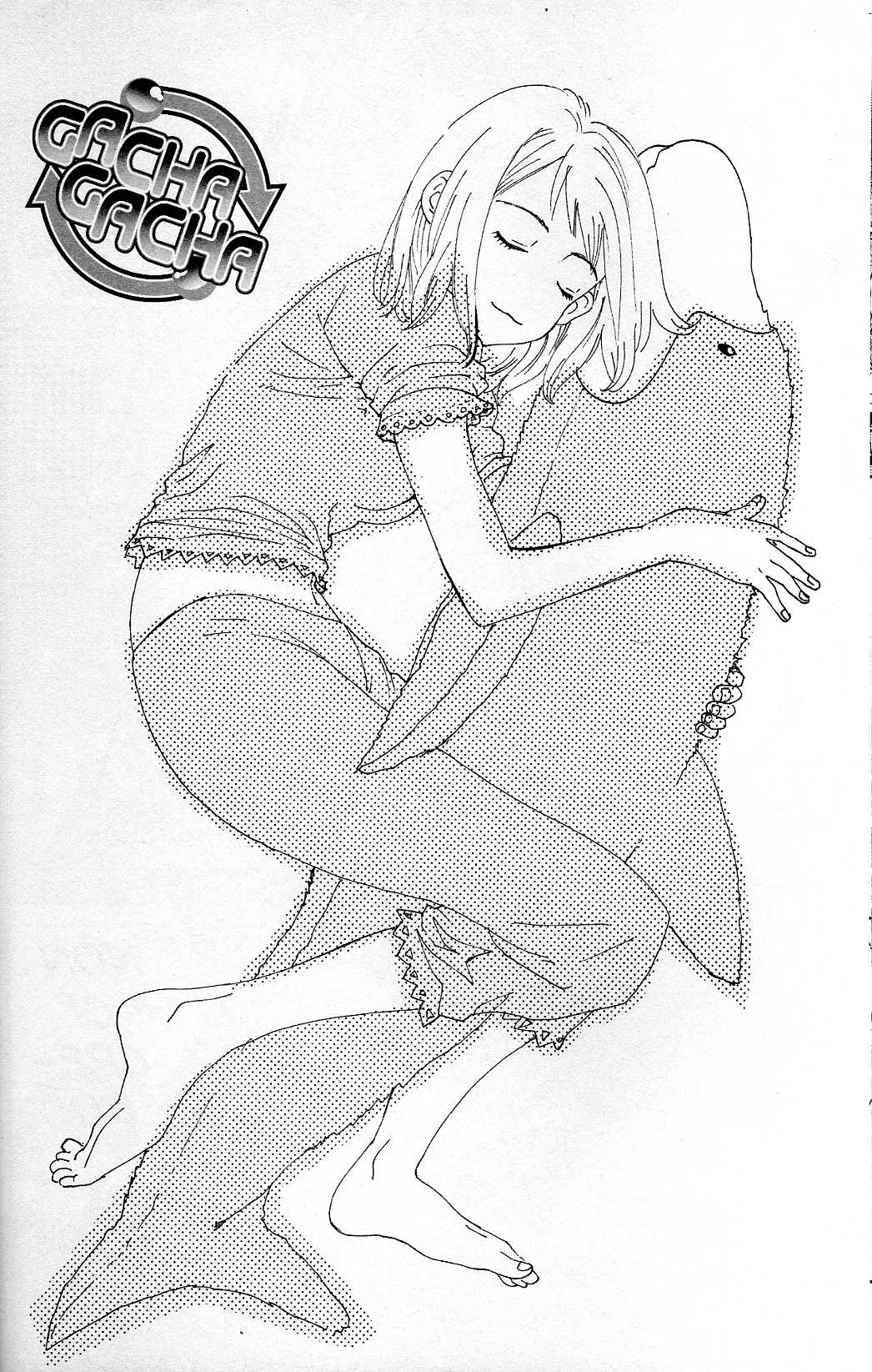Gacha Gacha ~Capsule~ Vol. 1 Ch. 2 第49页