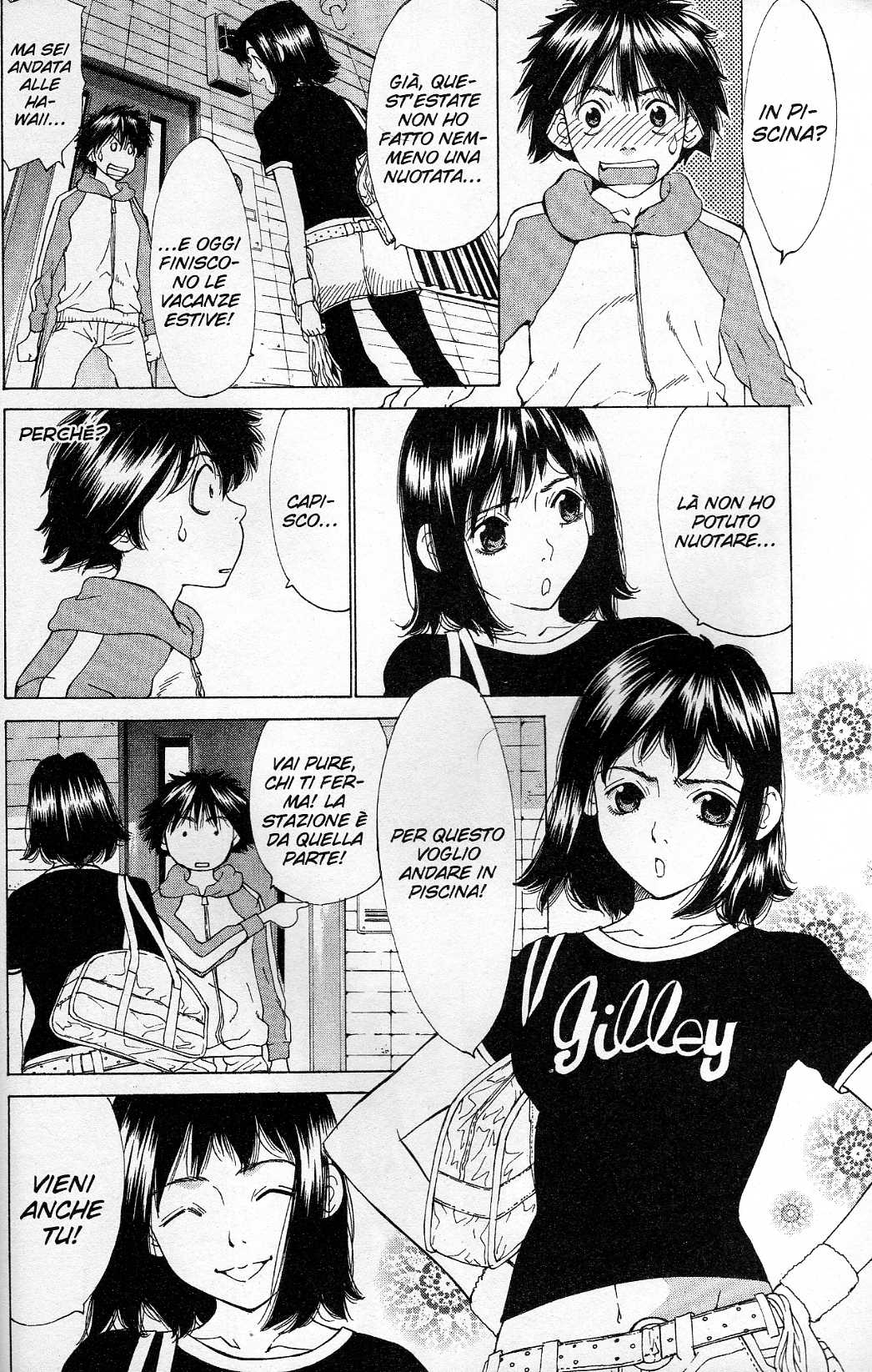 Gacha Gacha ~Capsule~ Vol. 1 Ch. 2 第9页