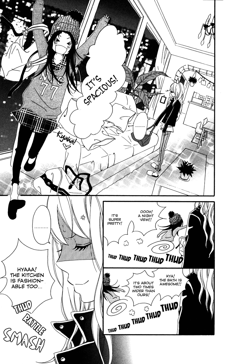 Runway no Koibito Vol. 1 Ch. 1 第18页