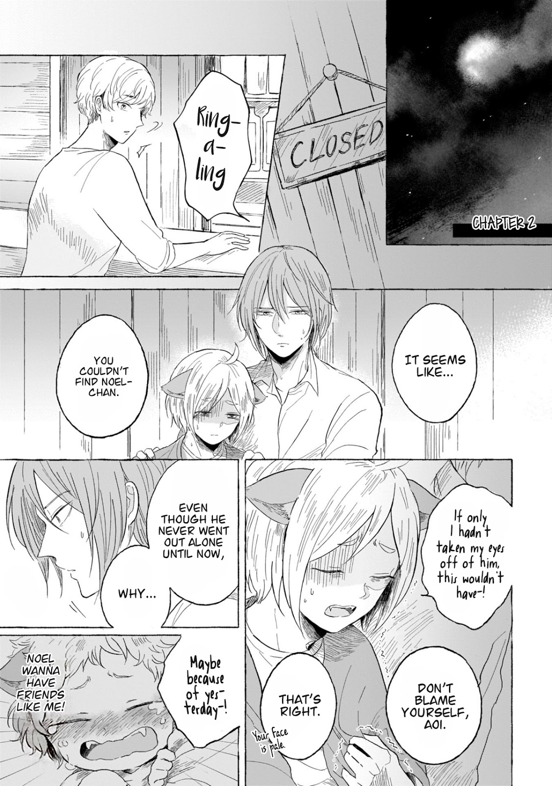Ouchi e Kaerou: Neko Mimi Omegaverse Vol. 1 Ch. 2 第2页