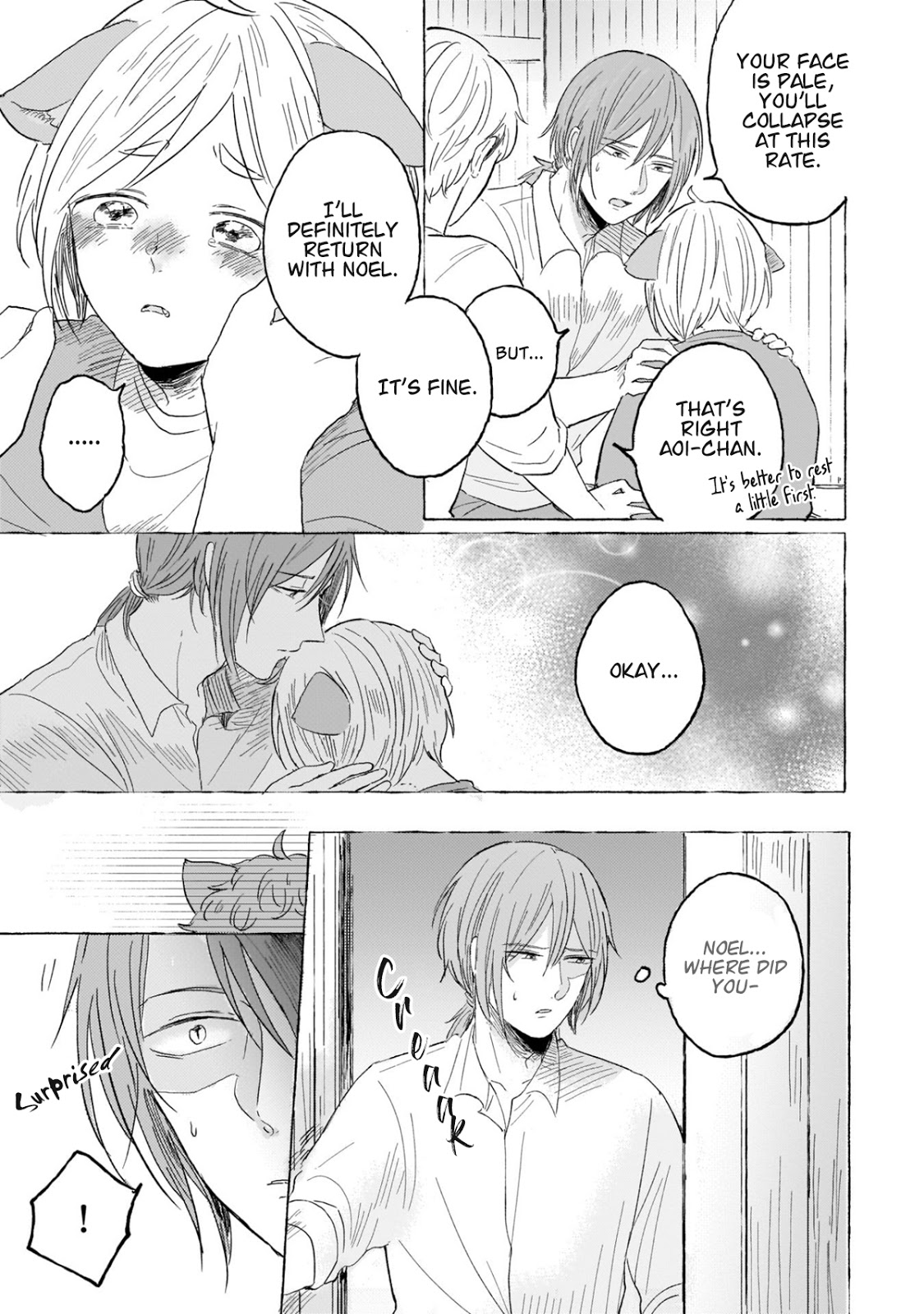 Ouchi e Kaerou: Neko Mimi Omegaverse Vol. 1 Ch. 2 第16页