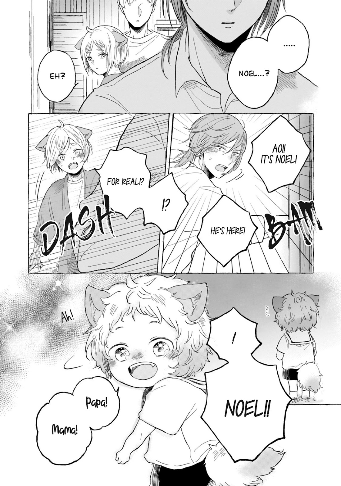 Ouchi e Kaerou: Neko Mimi Omegaverse Vol. 1 Ch. 2 第17页