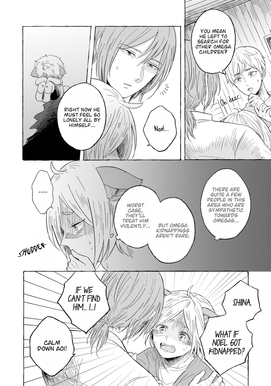 Ouchi e Kaerou: Neko Mimi Omegaverse Vol. 1 Ch. 2 第3页
