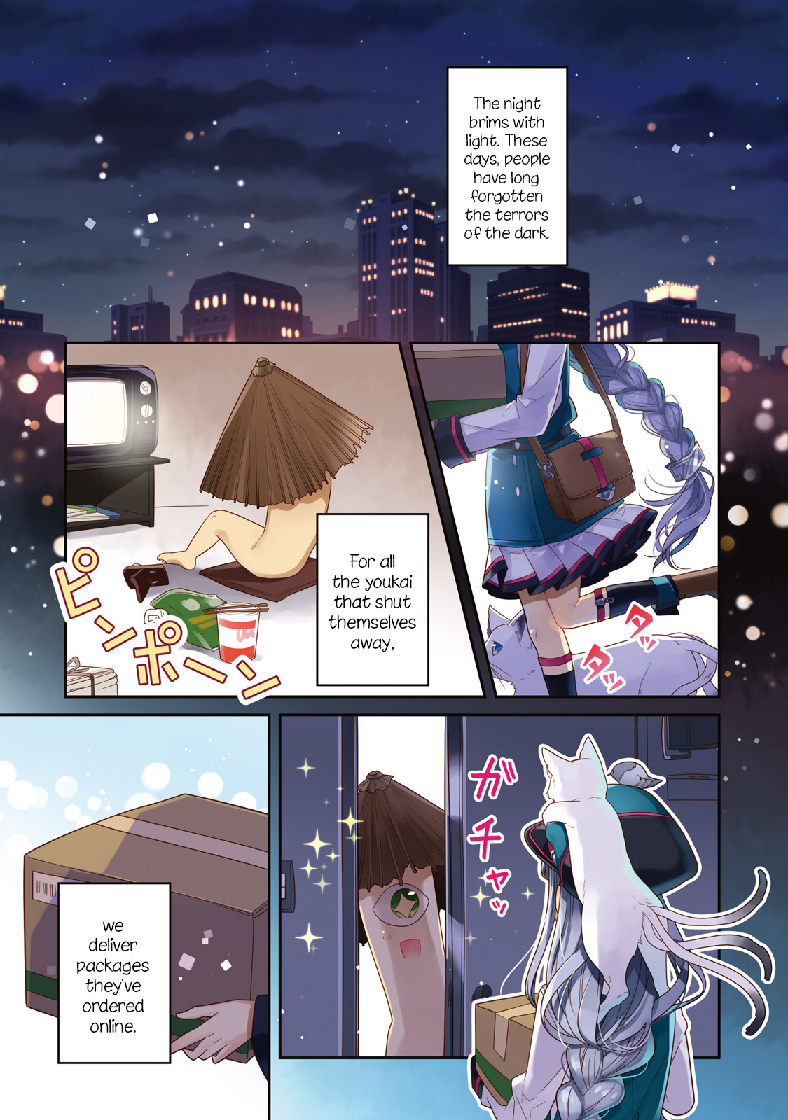 Hatoko no Ayakashi Yuubinya-san. 第2页
