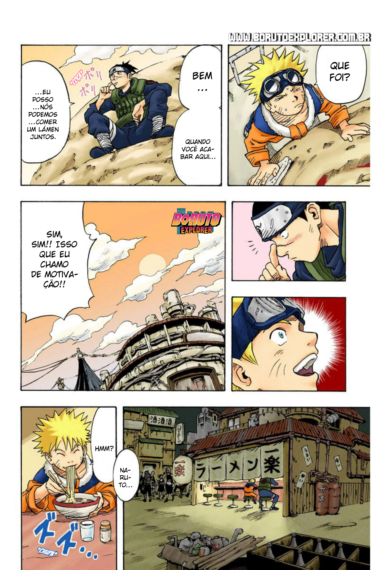 Naruto (Official Colored) Naruto Uzumaki!!! 第11页