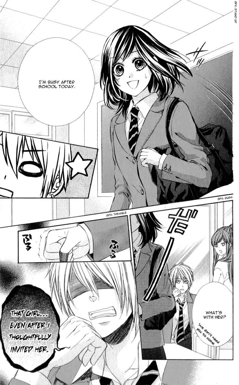 Kedamono Kareshi Vol. 1 Ch. 5 第11页