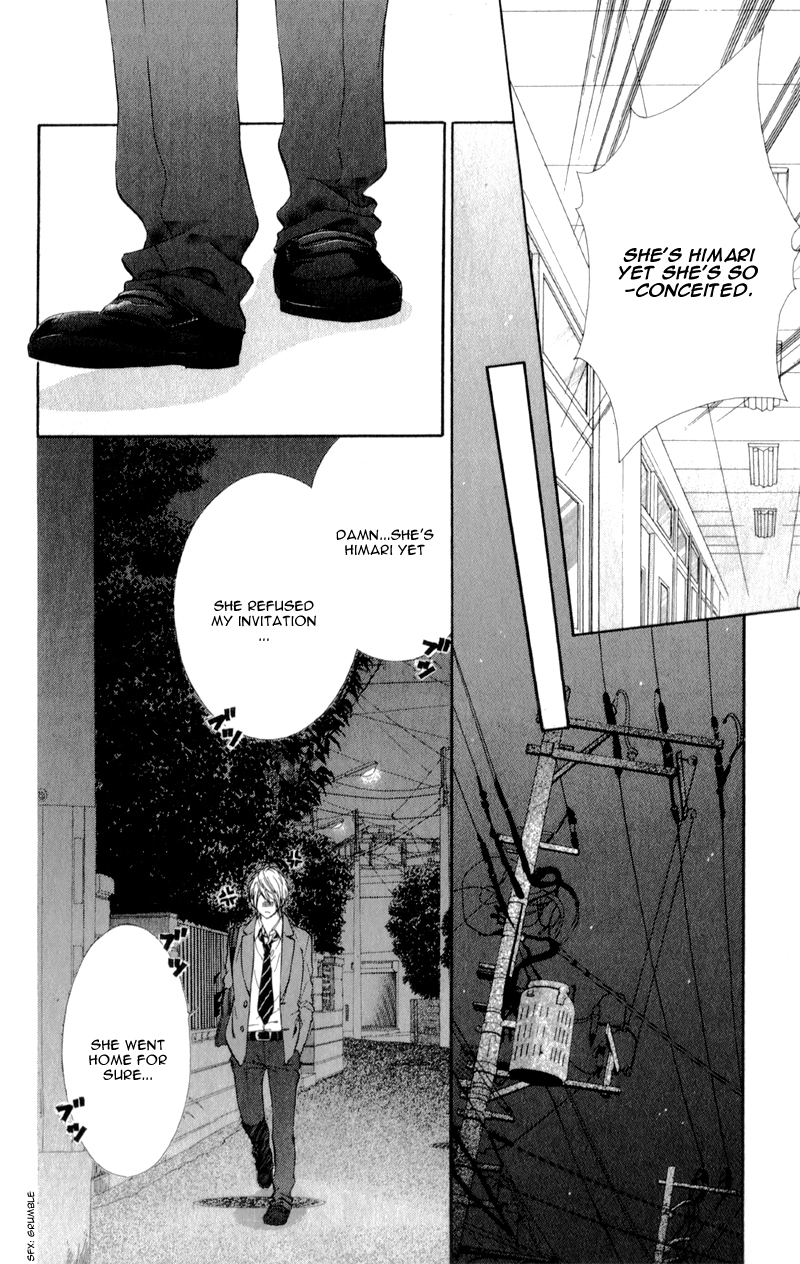 Kedamono Kareshi Vol. 1 Ch. 5 第12页