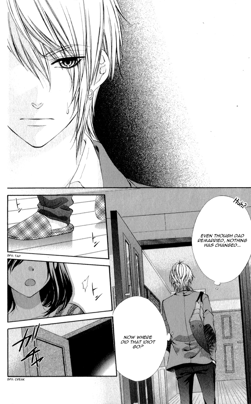 Kedamono Kareshi Vol. 1 Ch. 5 第14页