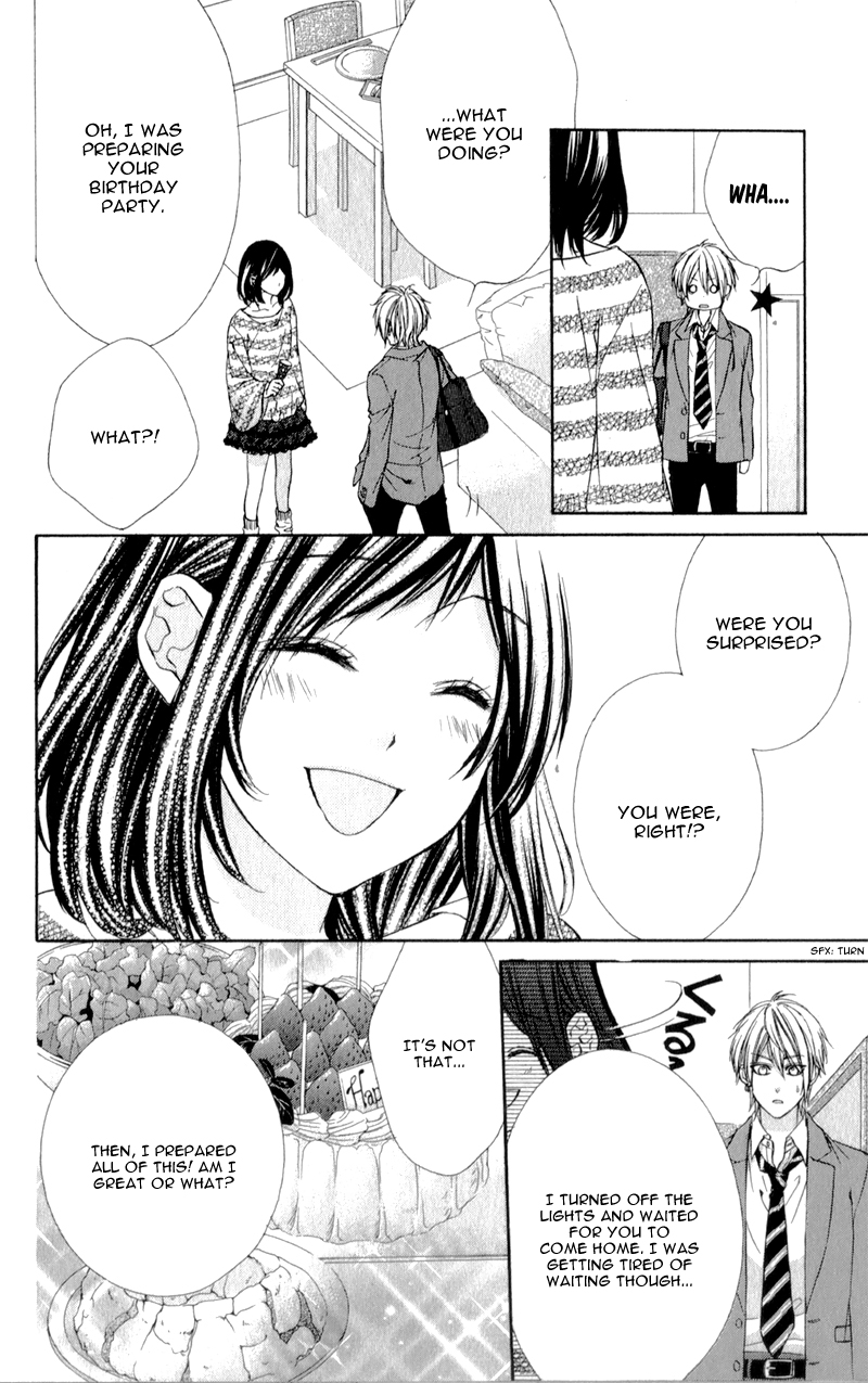 Kedamono Kareshi Vol. 1 Ch. 5 第16页