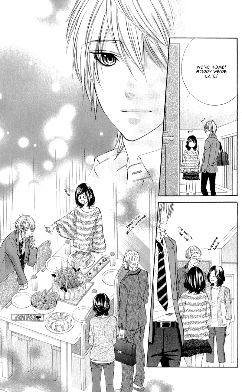 Kedamono Kareshi Vol. 1 Ch. 5 第19页