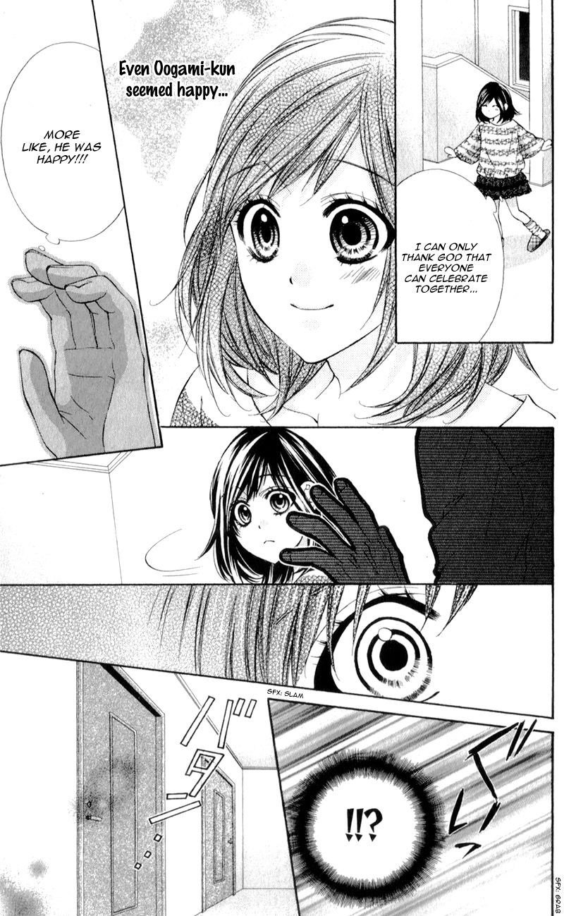 Kedamono Kareshi Vol. 1 Ch. 5 第21页