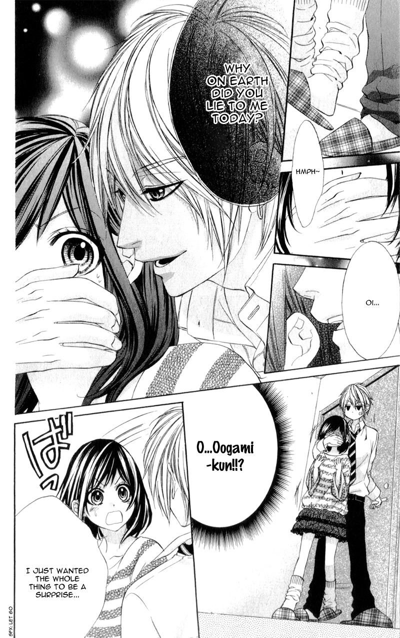 Kedamono Kareshi Vol. 1 Ch. 5 第22页