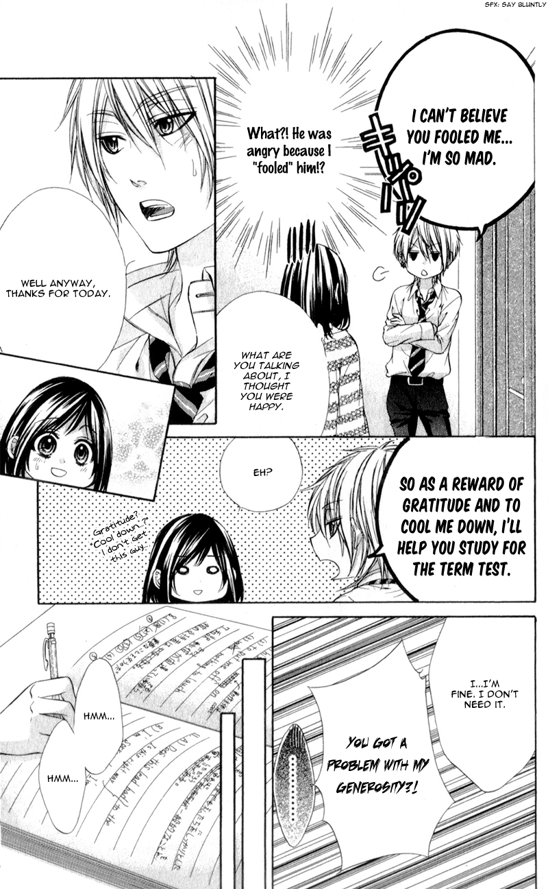 Kedamono Kareshi Vol. 1 Ch. 5 第23页