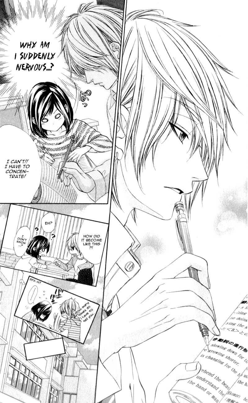 Kedamono Kareshi Vol. 1 Ch. 5 第25页