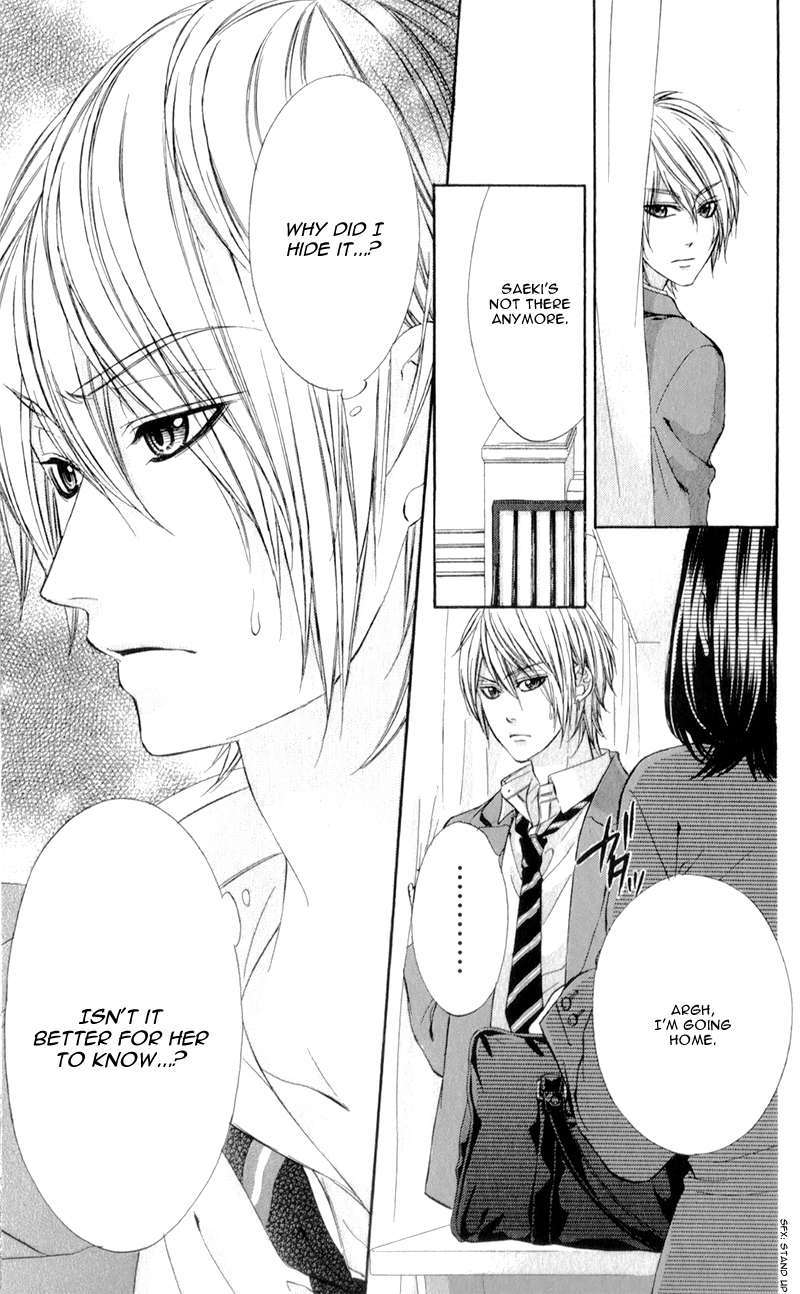 Kedamono Kareshi Vol. 1 Ch. 5 第29页