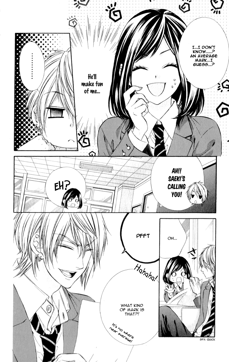 Kedamono Kareshi Vol. 1 Ch. 5 第8页