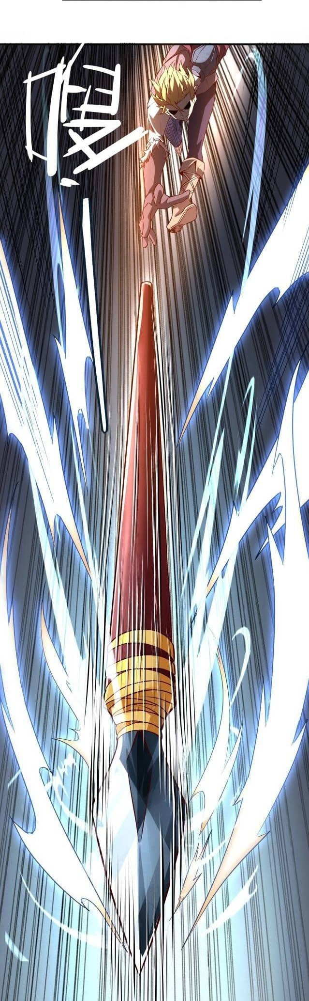 I Am the Strongest Lord in Another World Ch. 3 第23页
